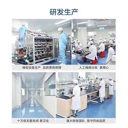 廣州藥妝工廠 修復面霜貼牌一站式服務與專業技術咨詢指南